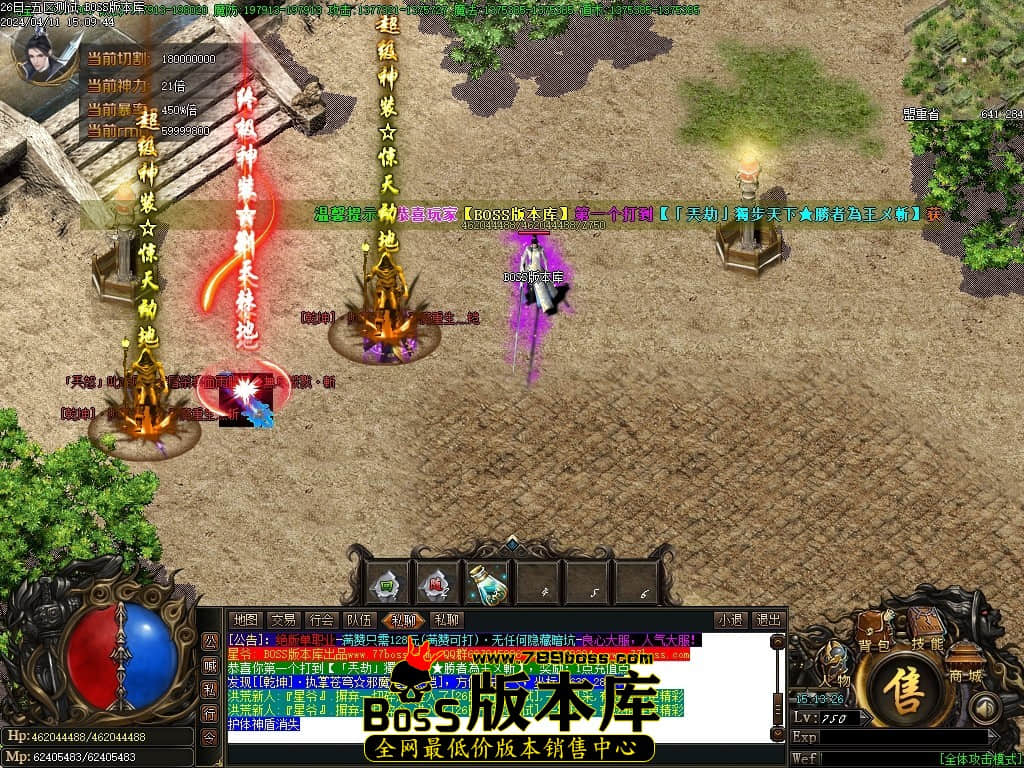 Images127压缩后.JPG