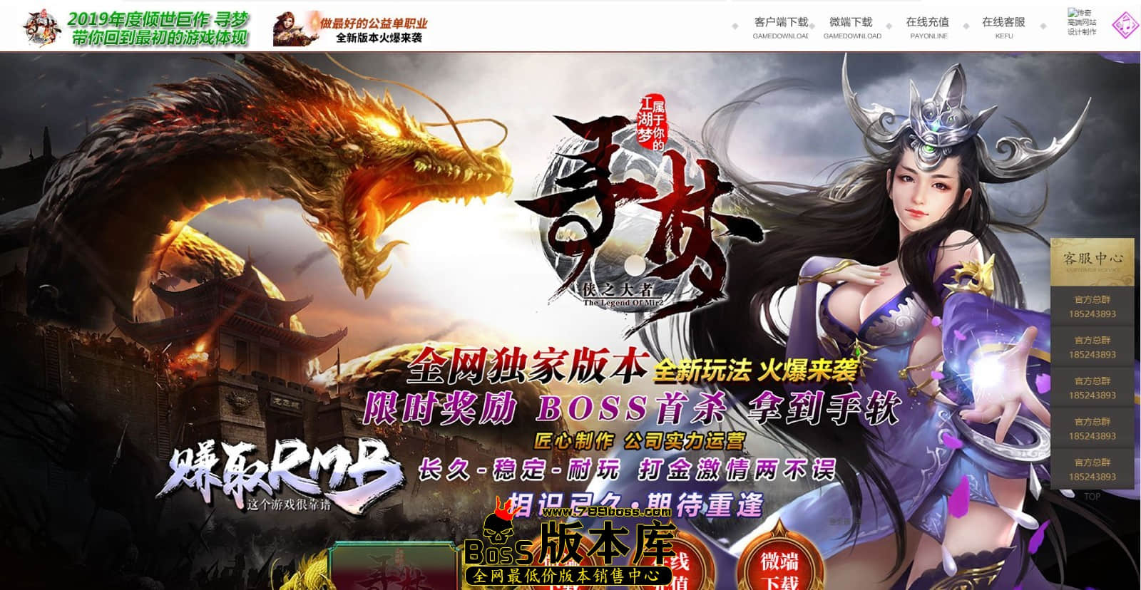 QQ图片20240412000515.jpg