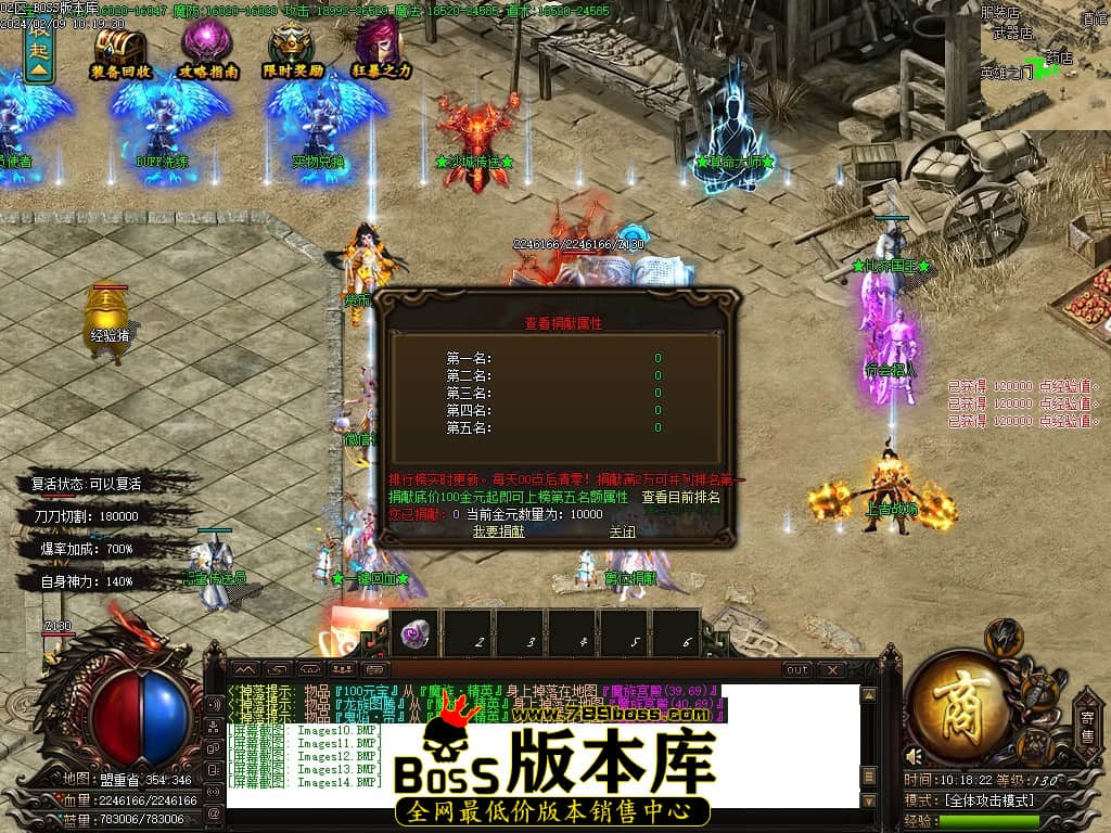 Images15压缩后.JPG