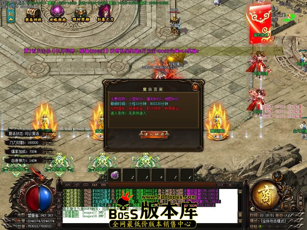 Images19压缩后.JPG