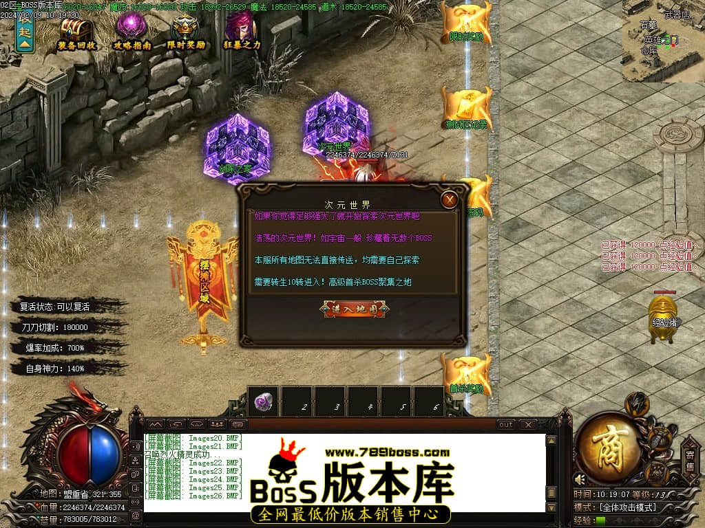 Images27压缩后.JPG