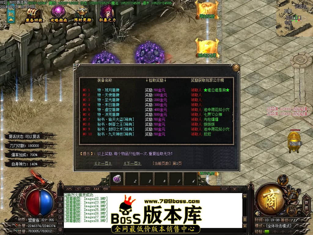 Images29压缩后.JPG