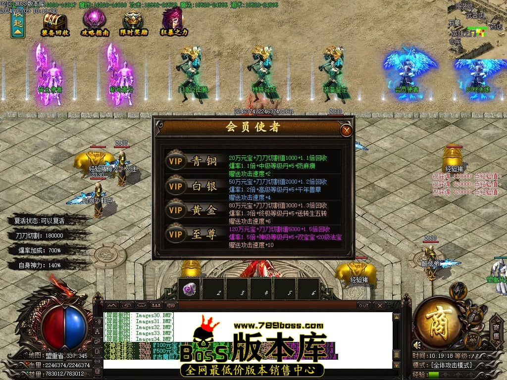 Images35压缩后.JPG