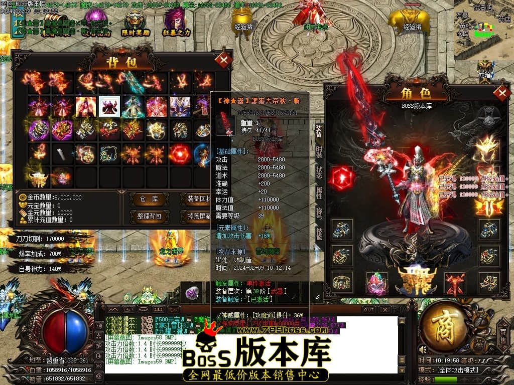 Images60压缩后.JPG