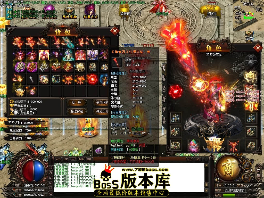 Images63压缩后.JPG