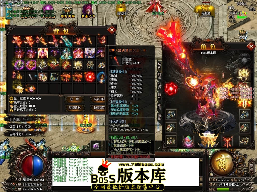 Images64压缩后.JPG