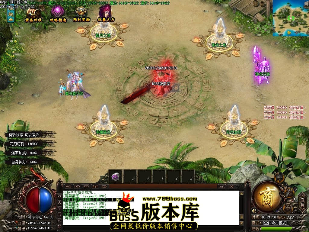 Images90压缩后.JPG