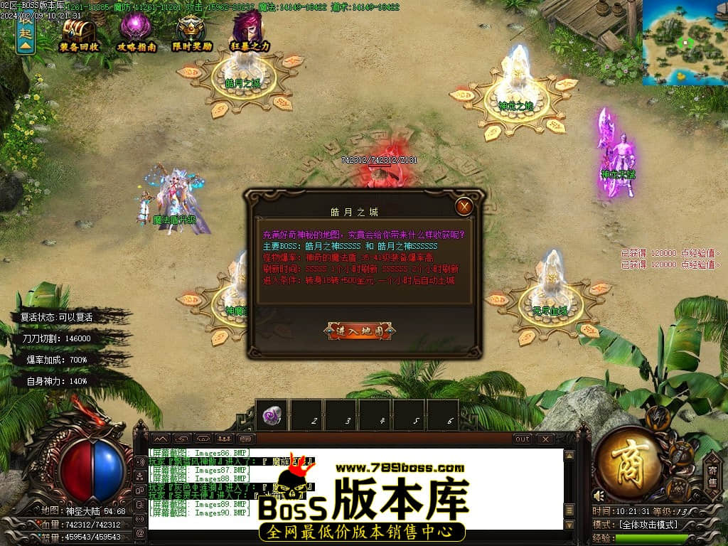 Images91压缩后.JPG