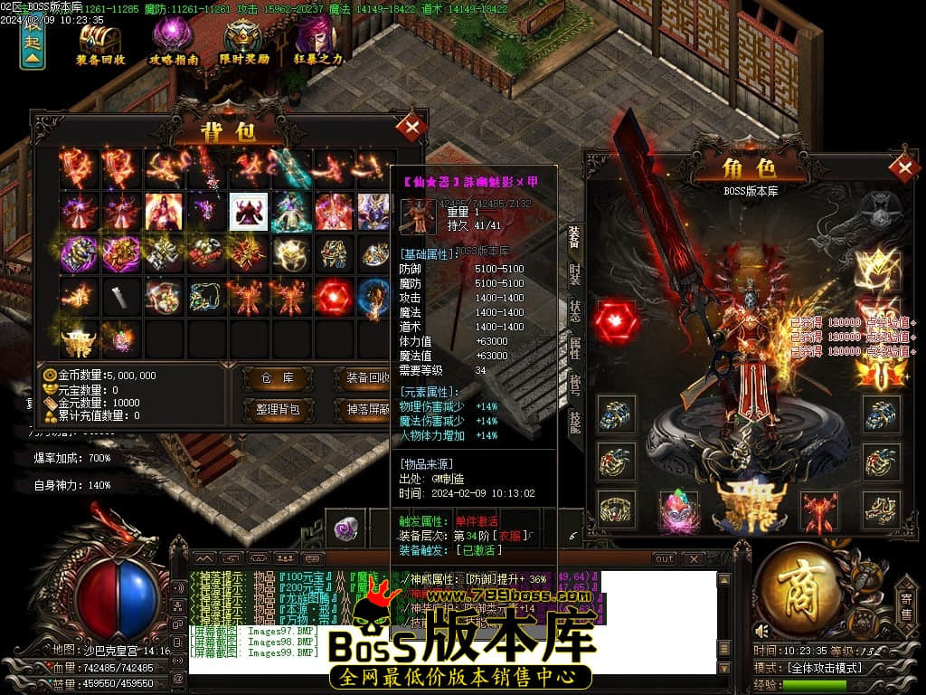 Images100压缩后.JPG