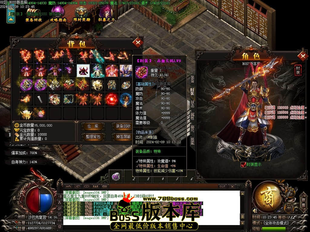 Images107压缩后.JPG