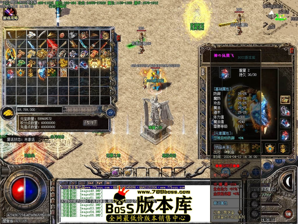 Images56压缩后.JPG