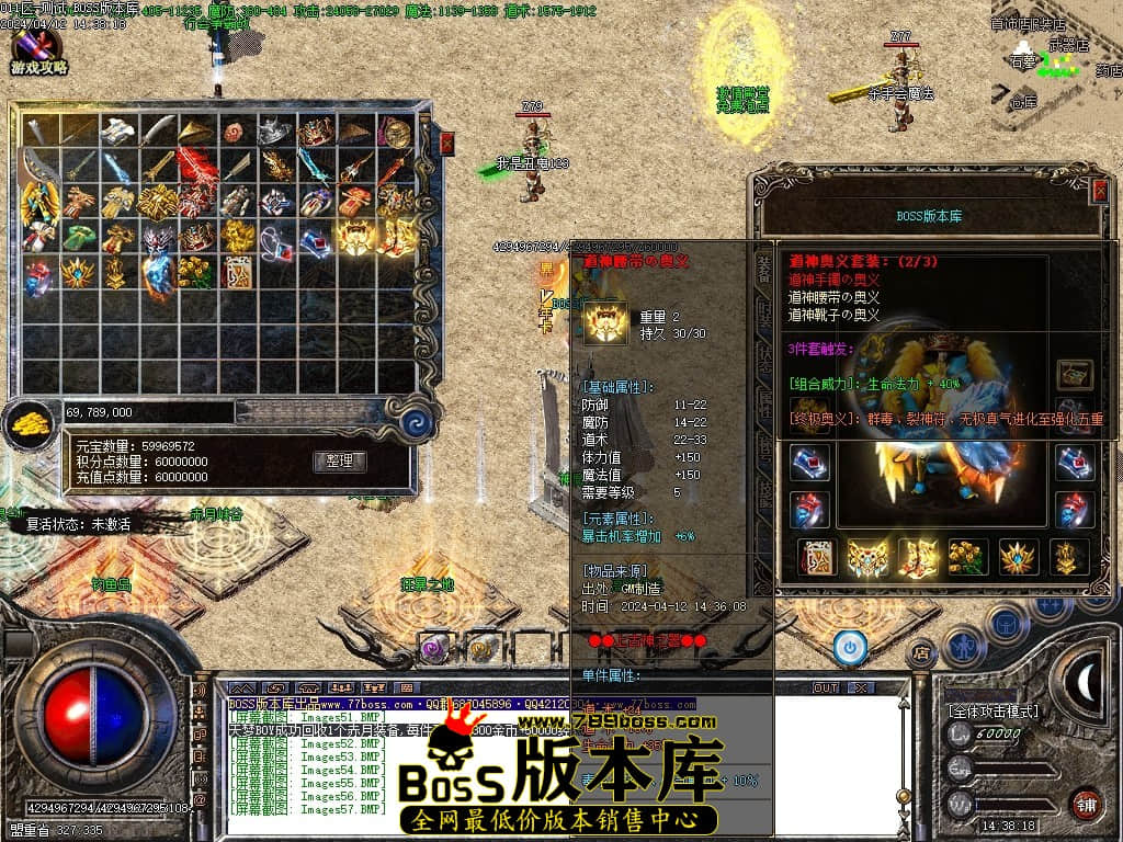 Images58压缩后.JPG