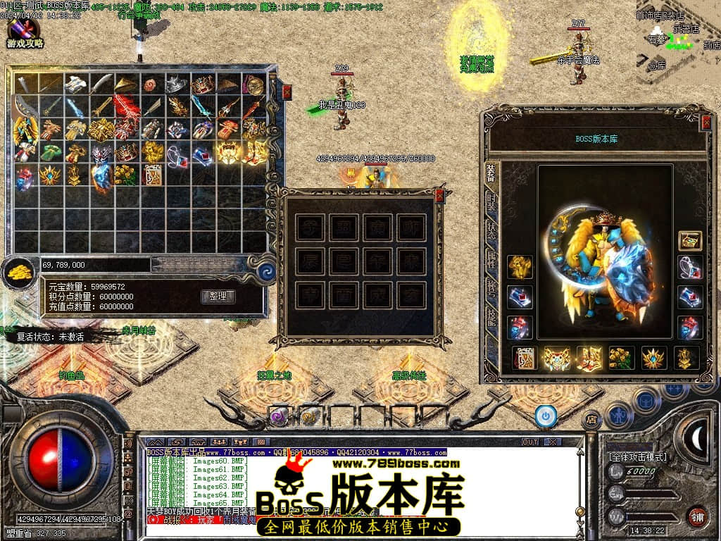 Images66压缩后.JPG