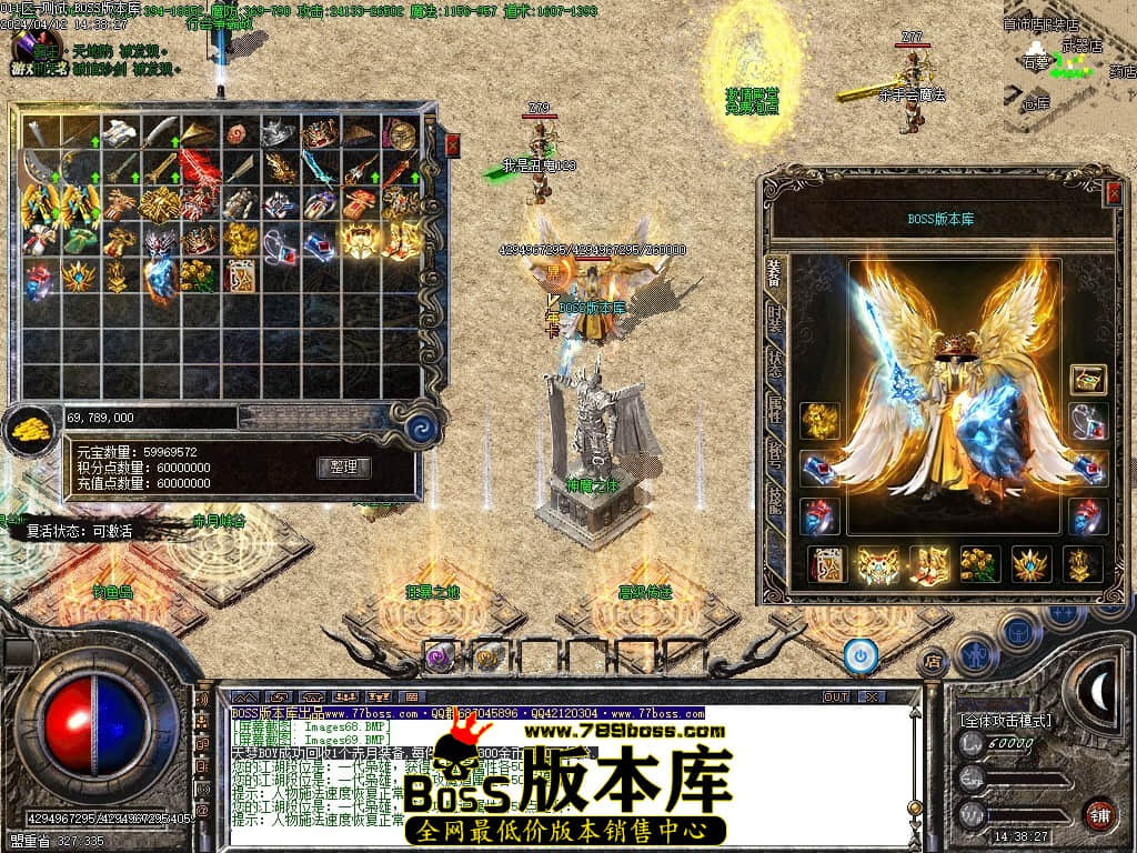 Images70压缩后.JPG