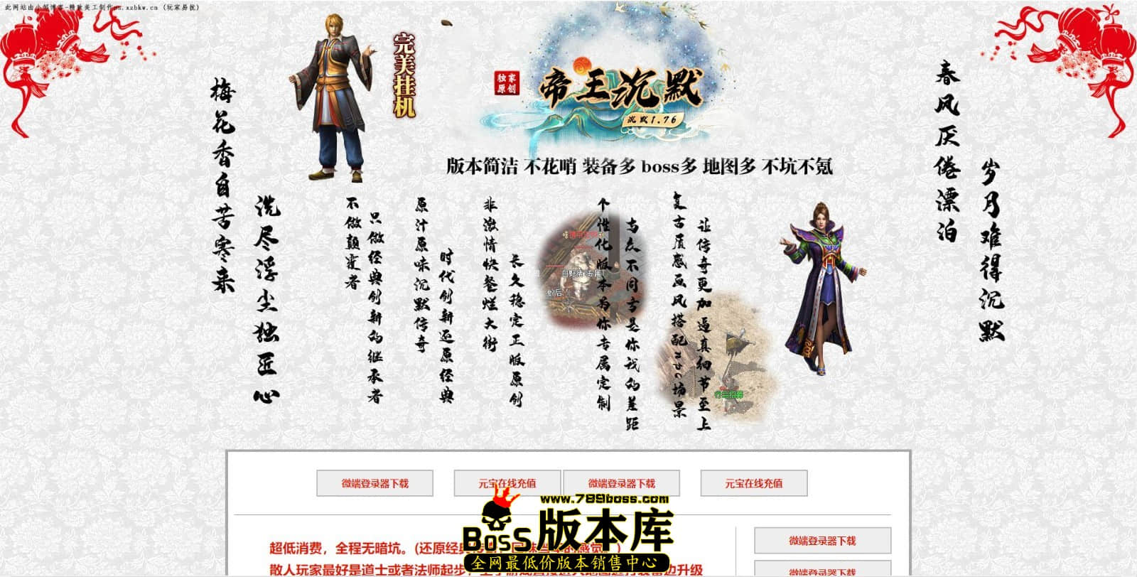 QQ图片20240412223624.jpg