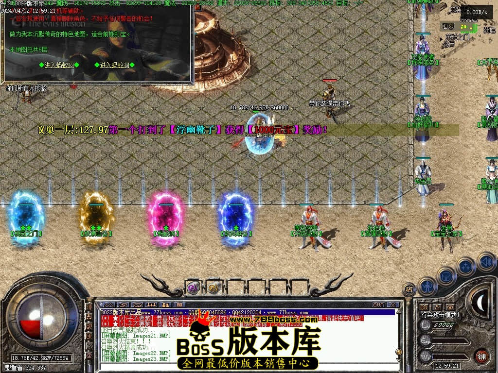 Images24压缩后.JPG