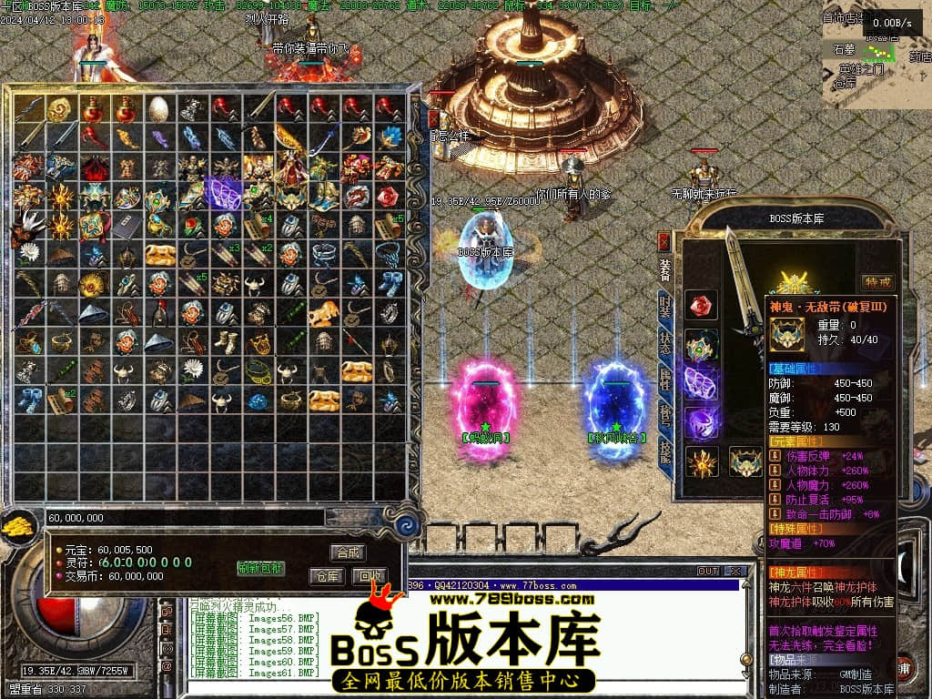 Images62压缩后.JPG