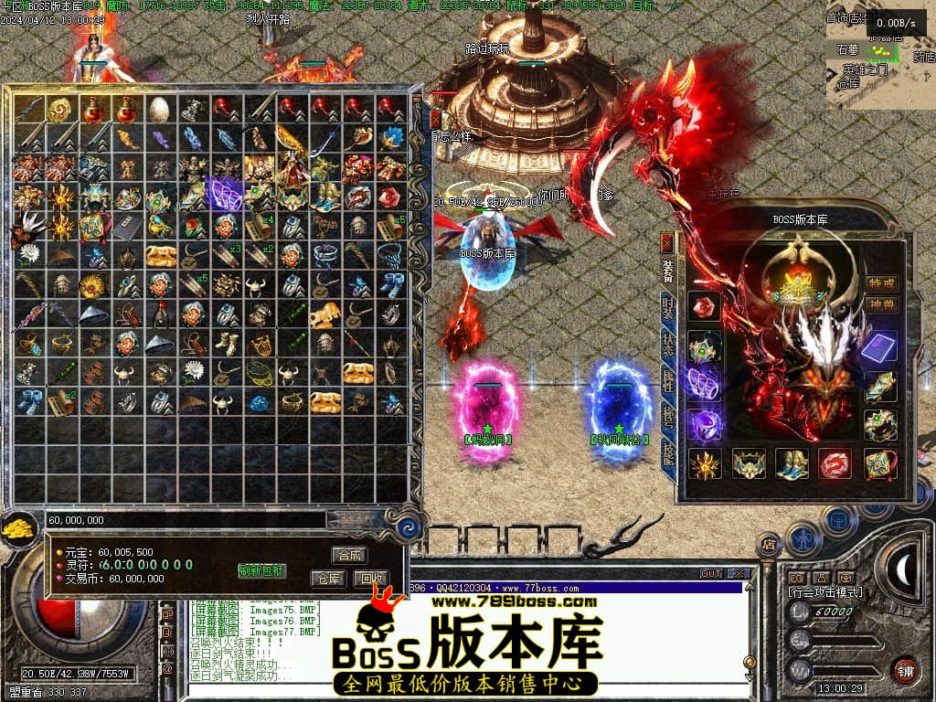 Images78压缩后.JPG