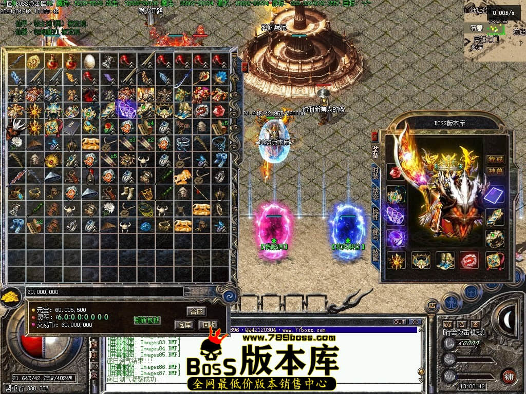 Images88压缩后.JPG