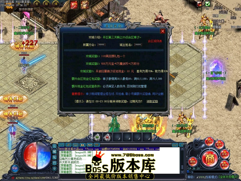 Images10压缩后.JPG