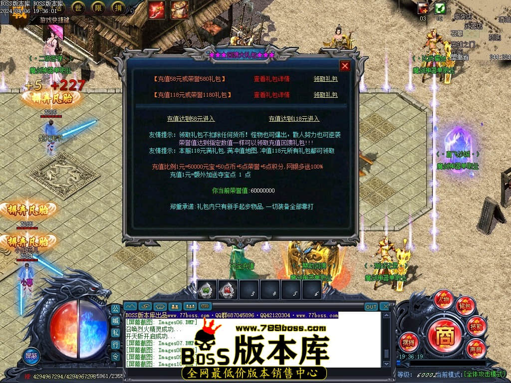 Images11压缩后.JPG