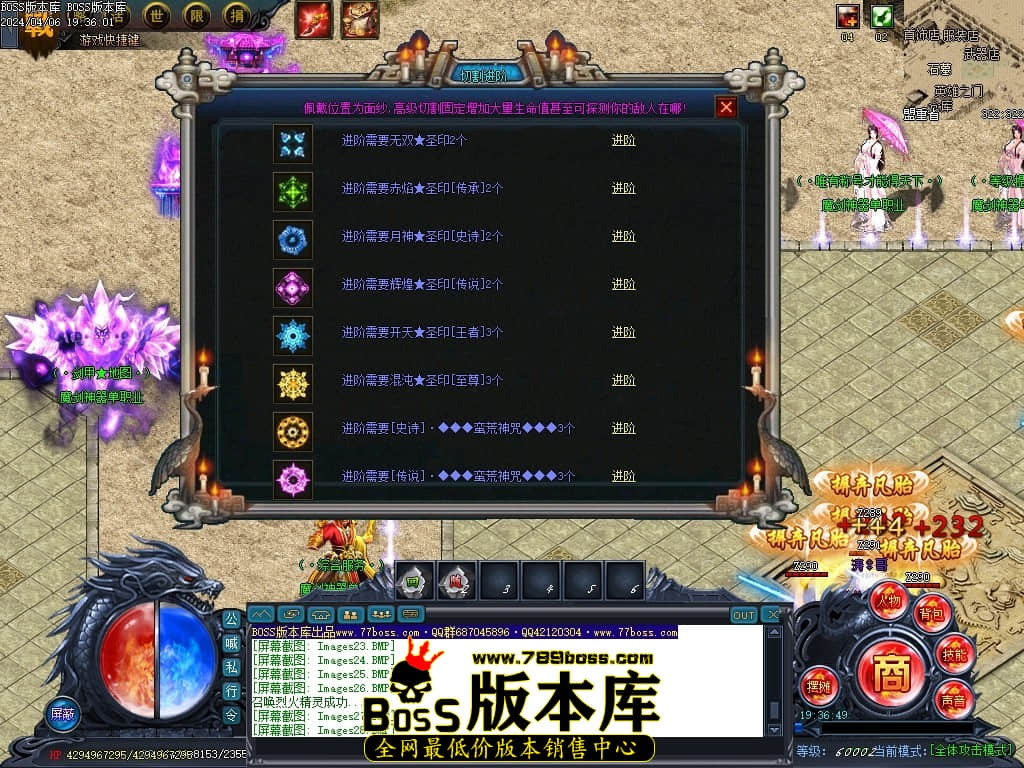 Images29压缩后.JPG