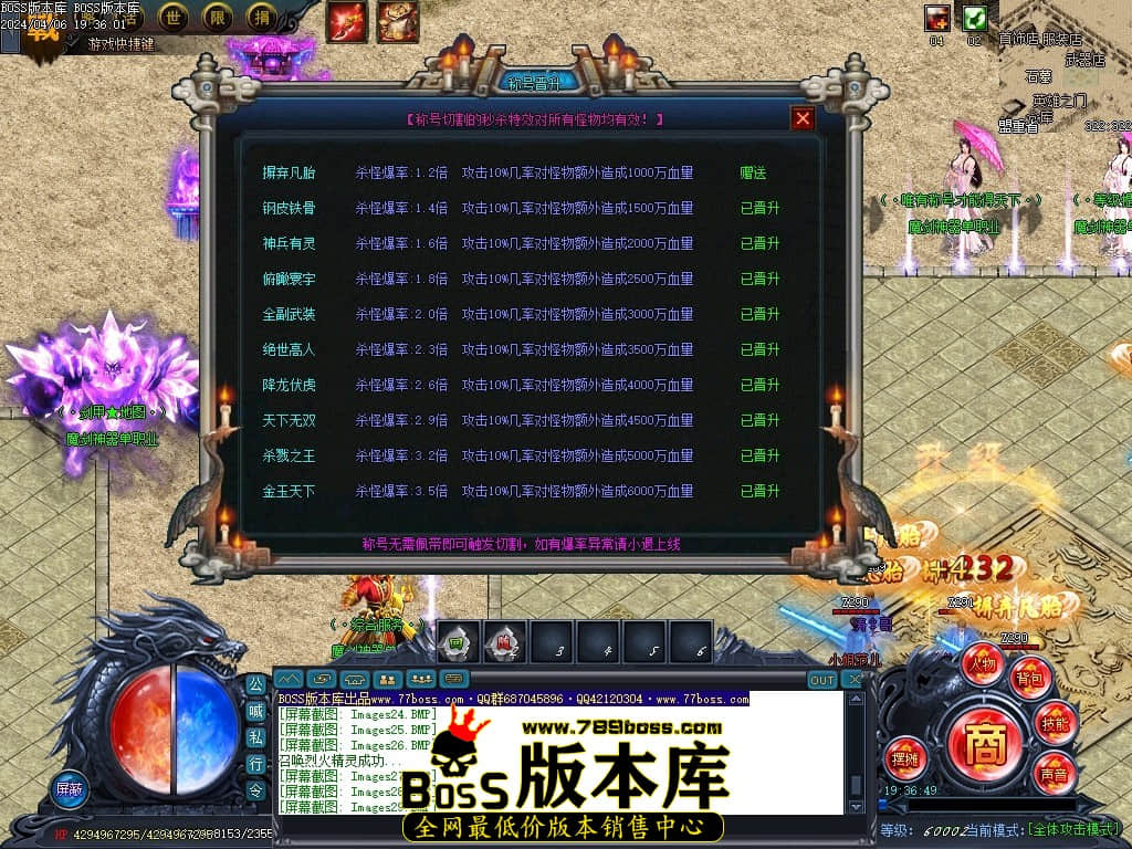 Images30压缩后.JPG