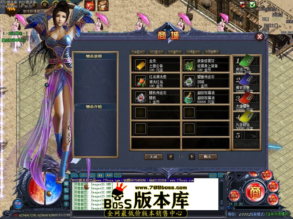 Images37压缩后.JPG