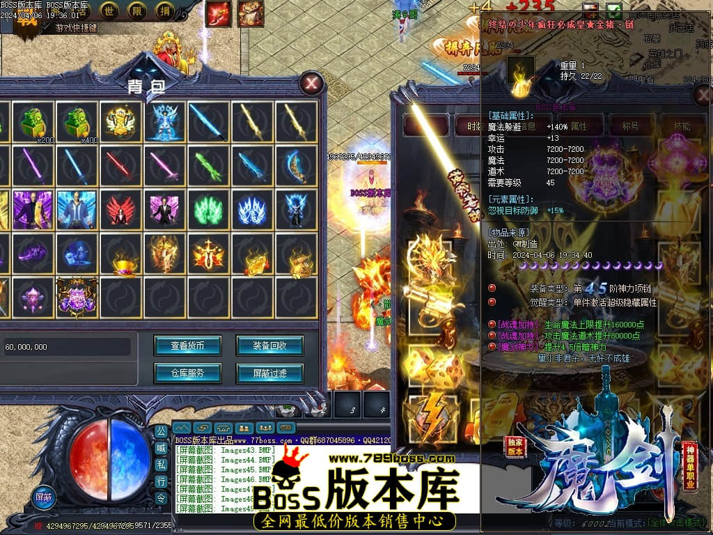 Images50压缩后.JPG