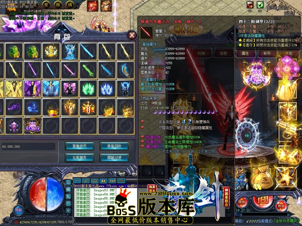 Images60压缩后.JPG