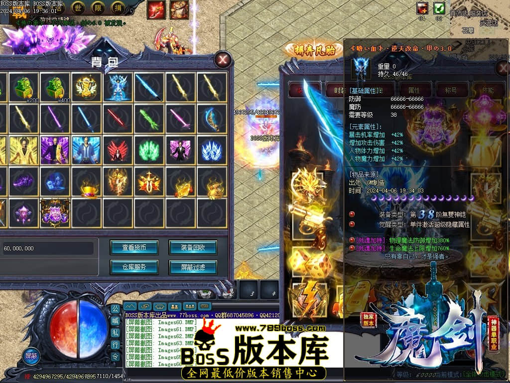 Images67压缩后.JPG