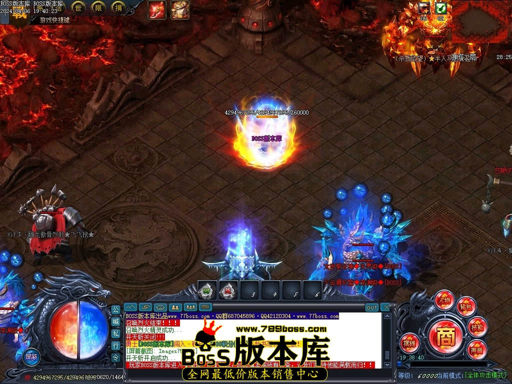 Images76压缩后.JPG