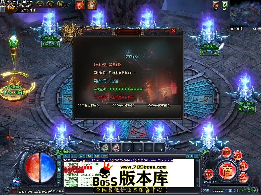 Images81压缩后.JPG