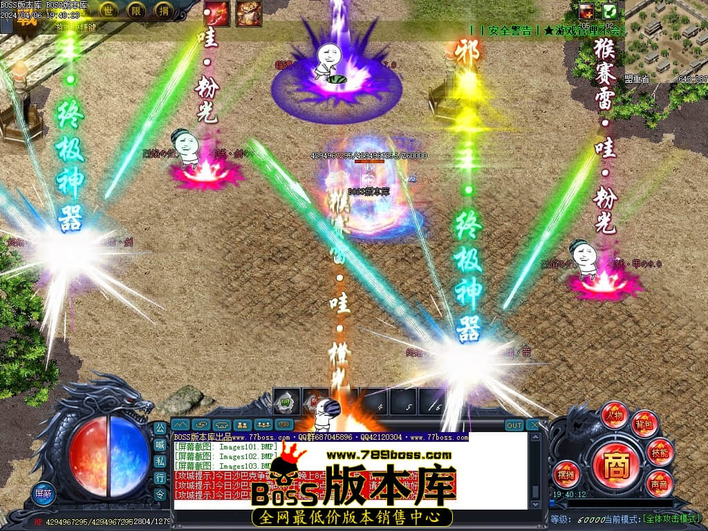 Images104压缩后.JPG