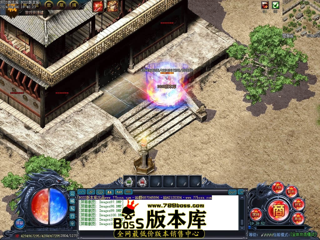 Images103压缩后.JPG