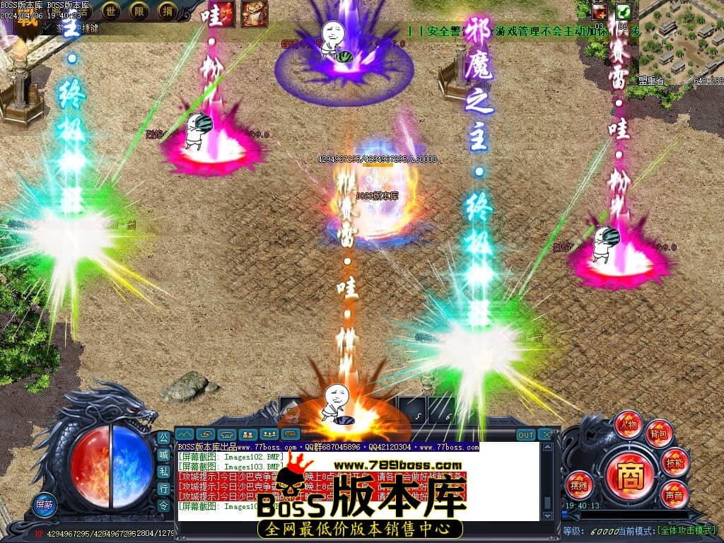 Images105压缩后.JPG