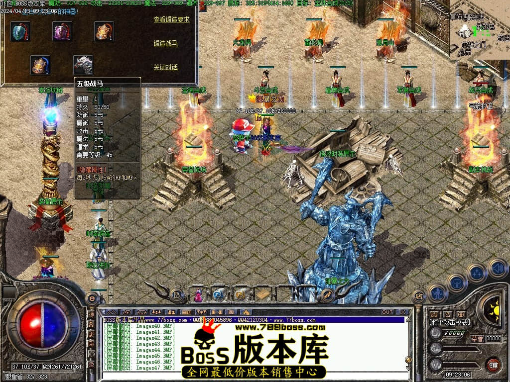 Images48压缩后.JPG