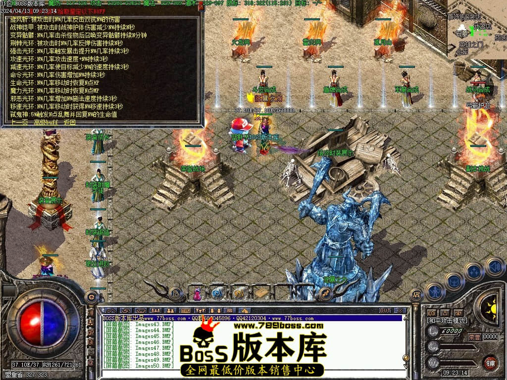 Images51压缩后.JPG
