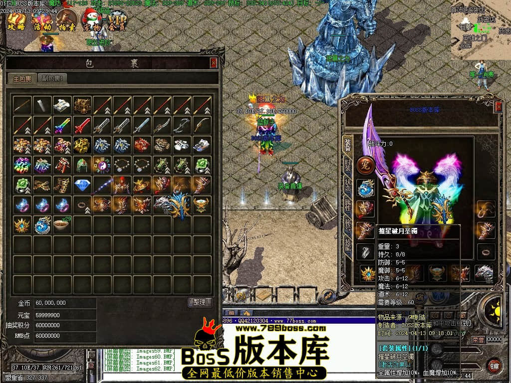 Images63压缩后.JPG