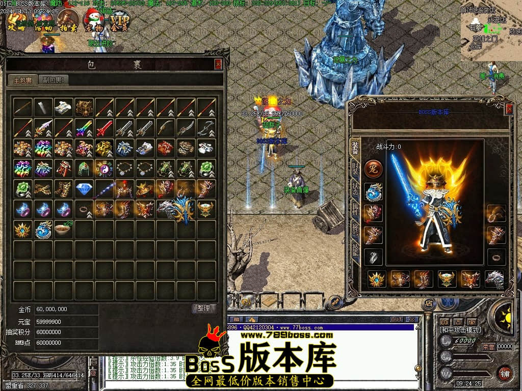 Images102压缩后.JPG
