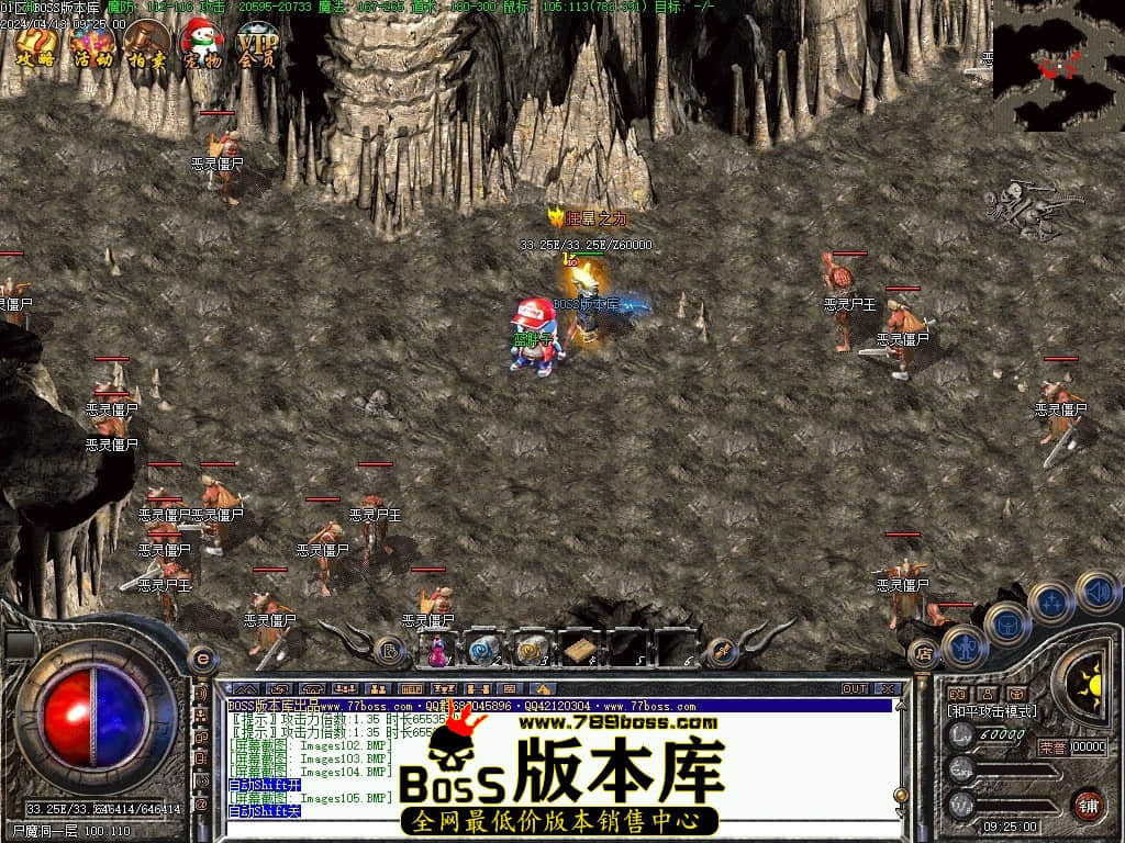 Images106压缩后.JPG