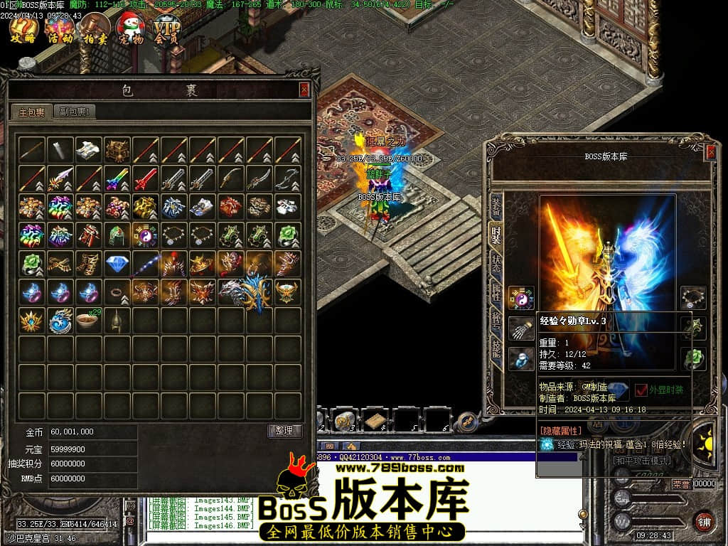 Images147压缩后.JPG