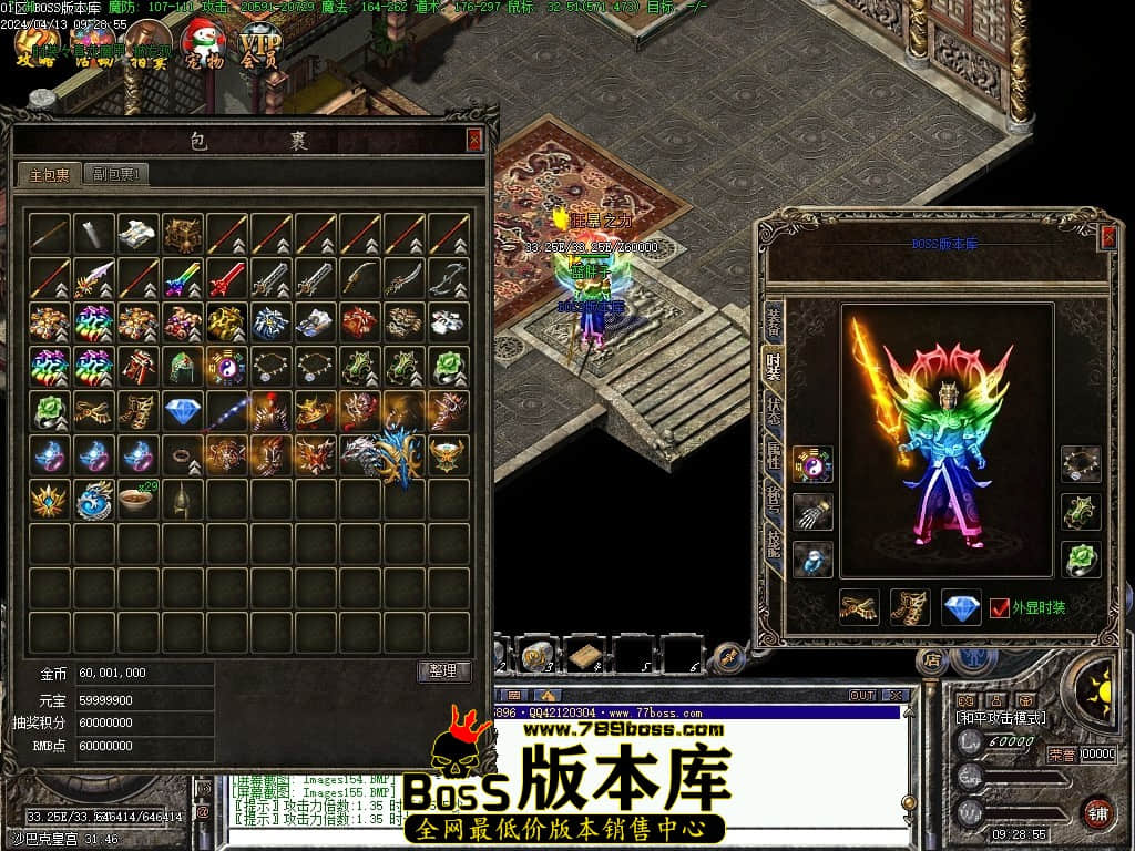 Images156压缩后.JPG