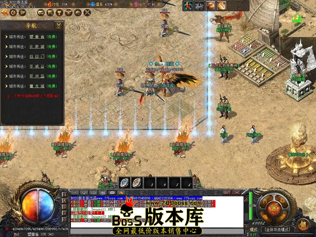 Images13压缩后.JPG