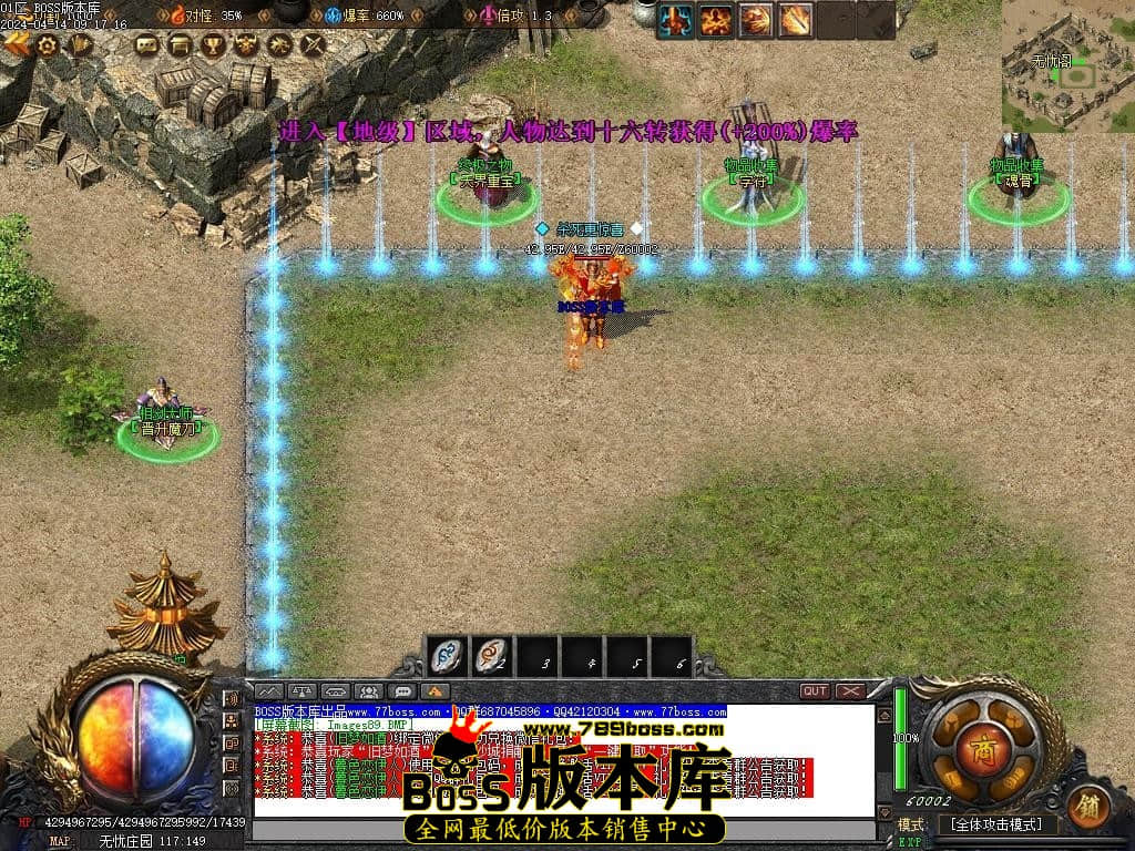 Images90压缩后.JPG