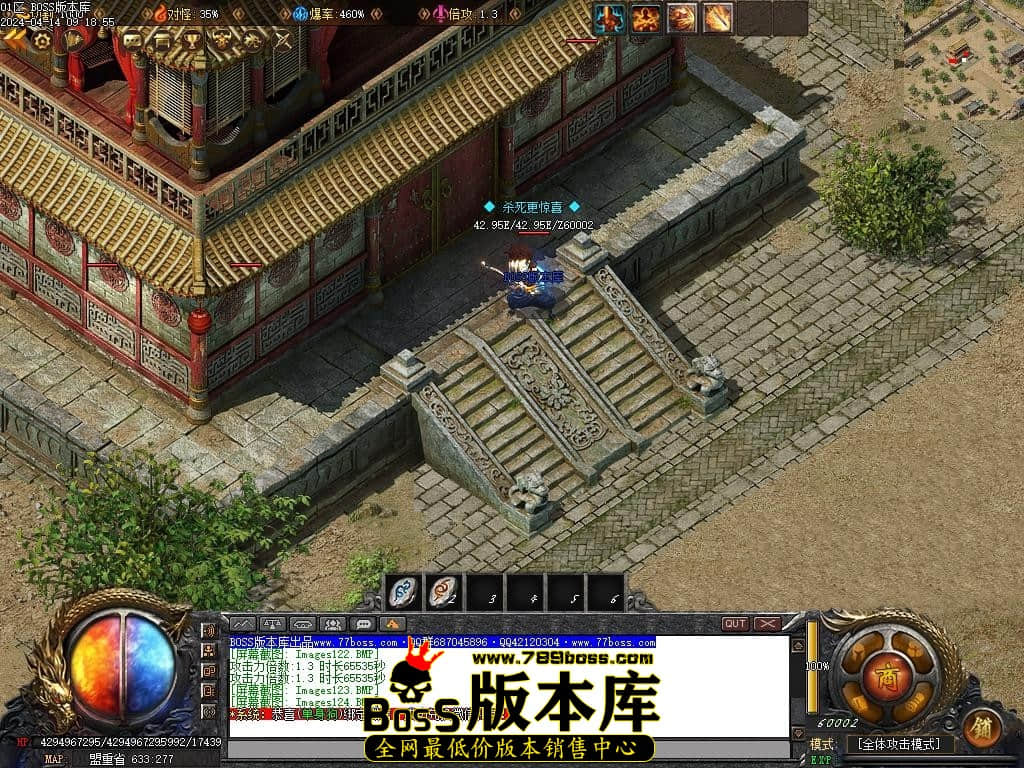 Images125压缩后.JPG