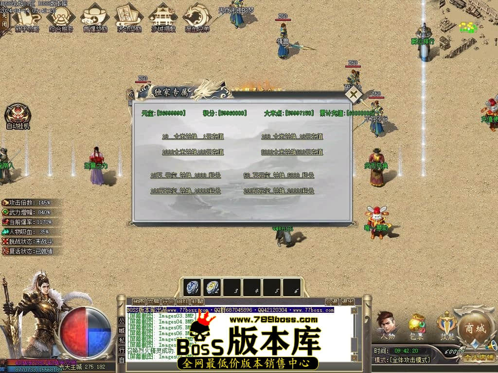 Images10压缩后.JPG