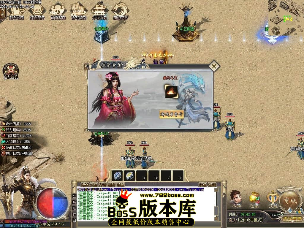 Images23压缩后.JPG