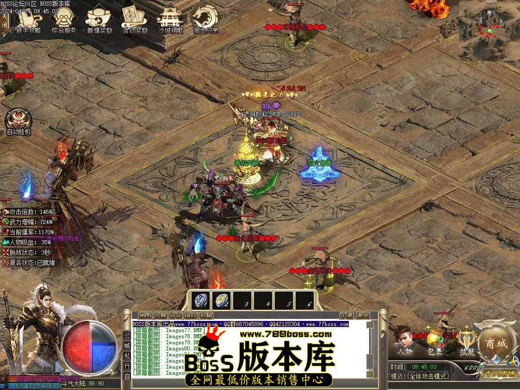 Images85压缩后.JPG