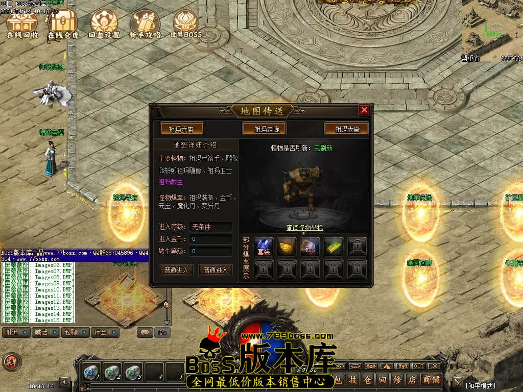 Images16压缩后.JPG